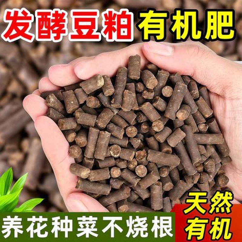 深入了解饲料用酶制剂——选购好帮手