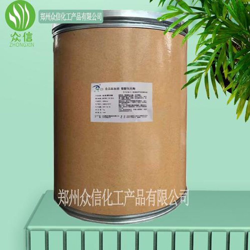微生物菌剂