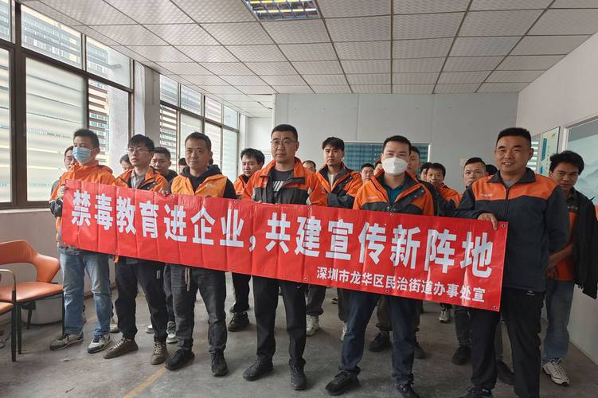 好加旺生物科技